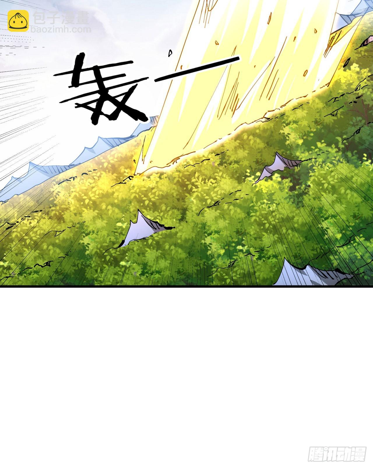 第70话 无法双修之人-第72话