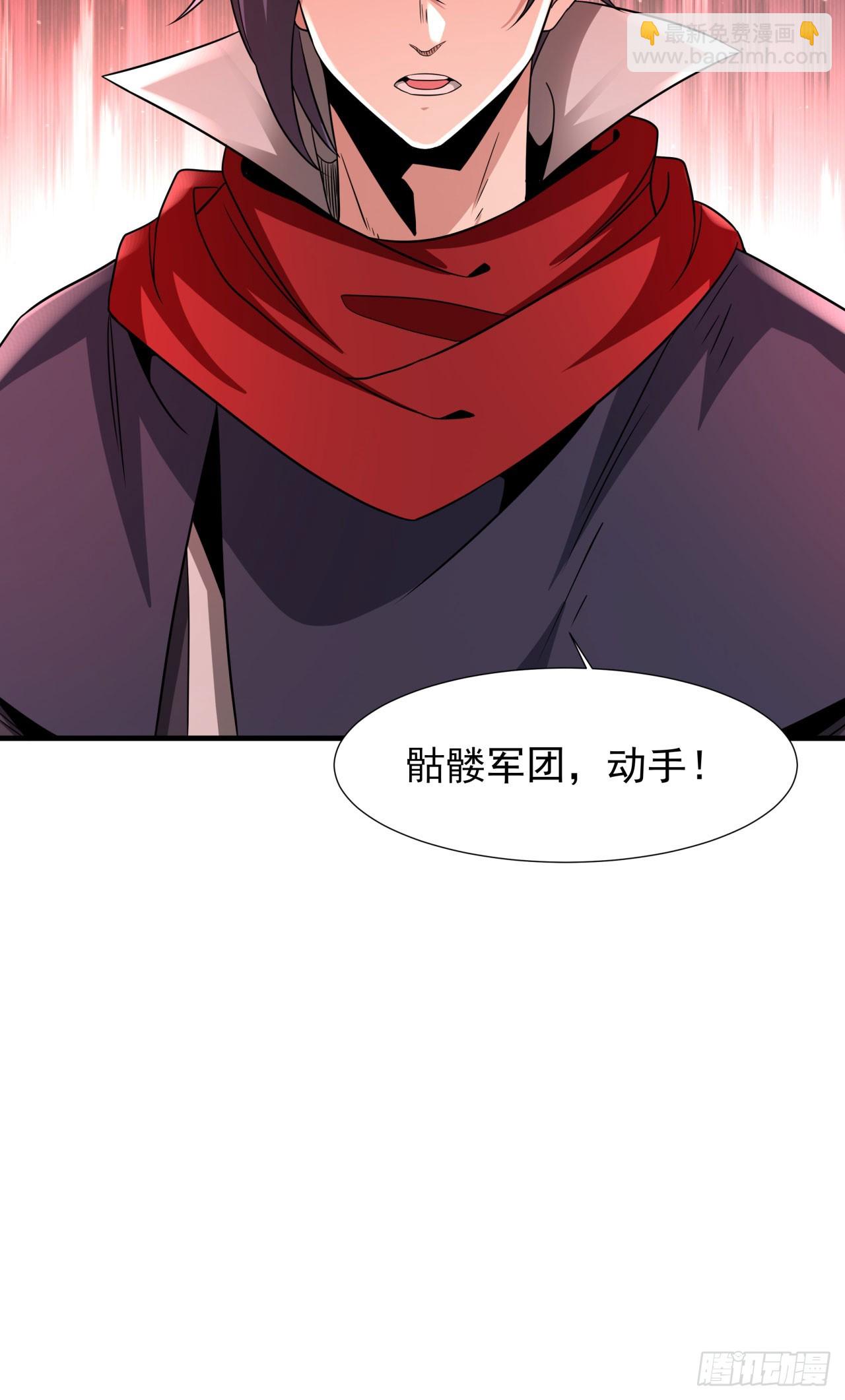 第72话 杀戮之夜(1/2)-第74话