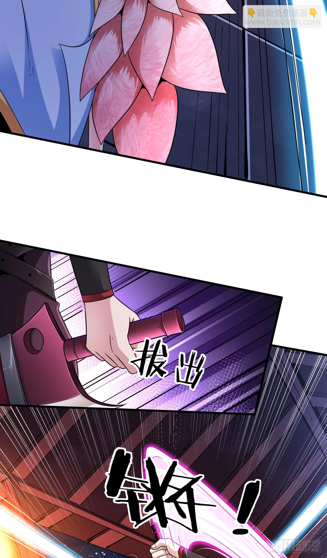 第74话 阁主之死-第76话