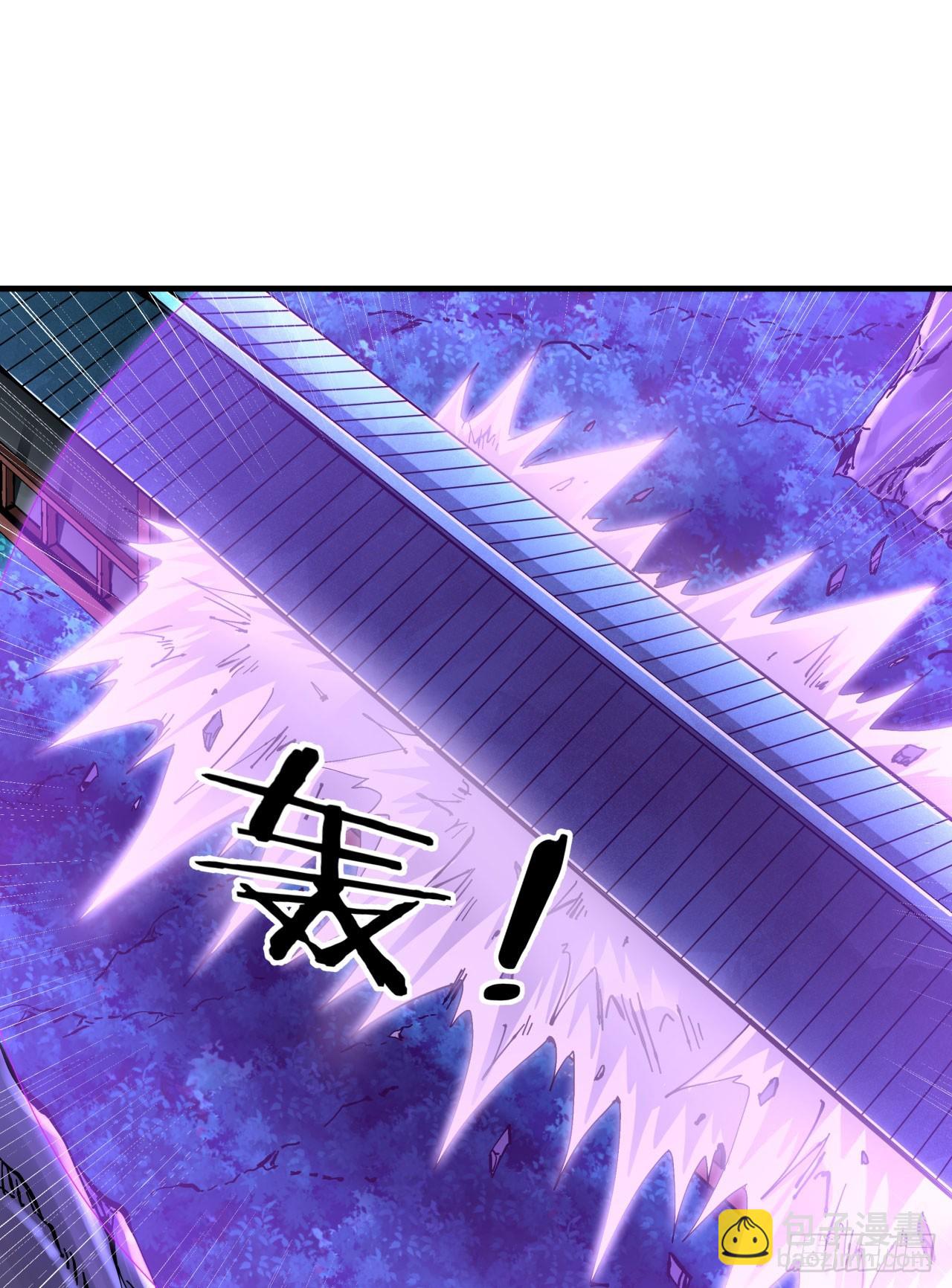 第74话 阁主之死-第76话