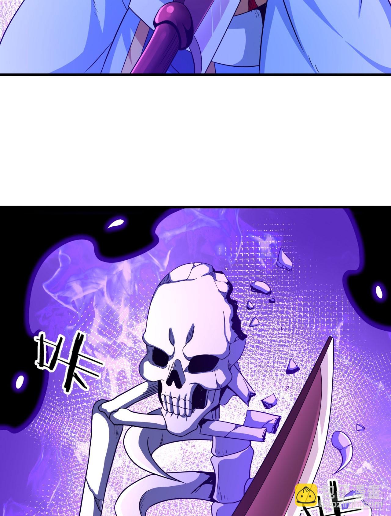 第74话 阁主之死-第76话