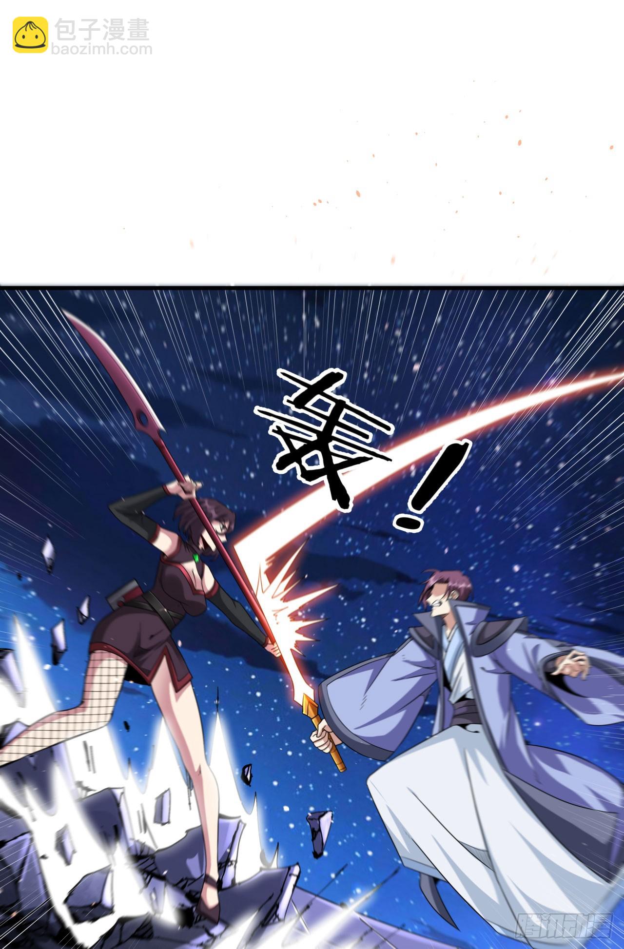 第74话 阁主之死-第76话