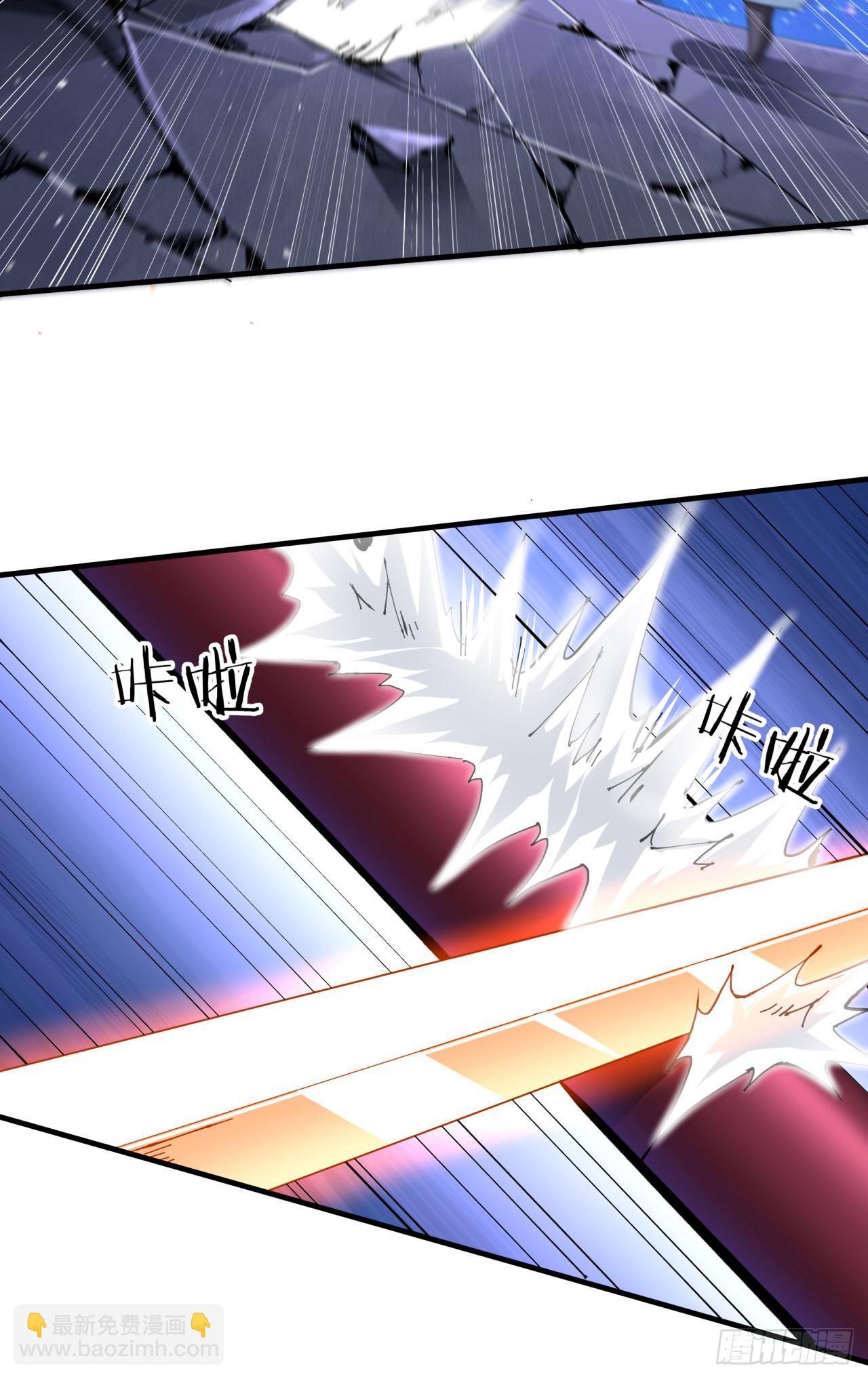 第74话 阁主之死-第76话