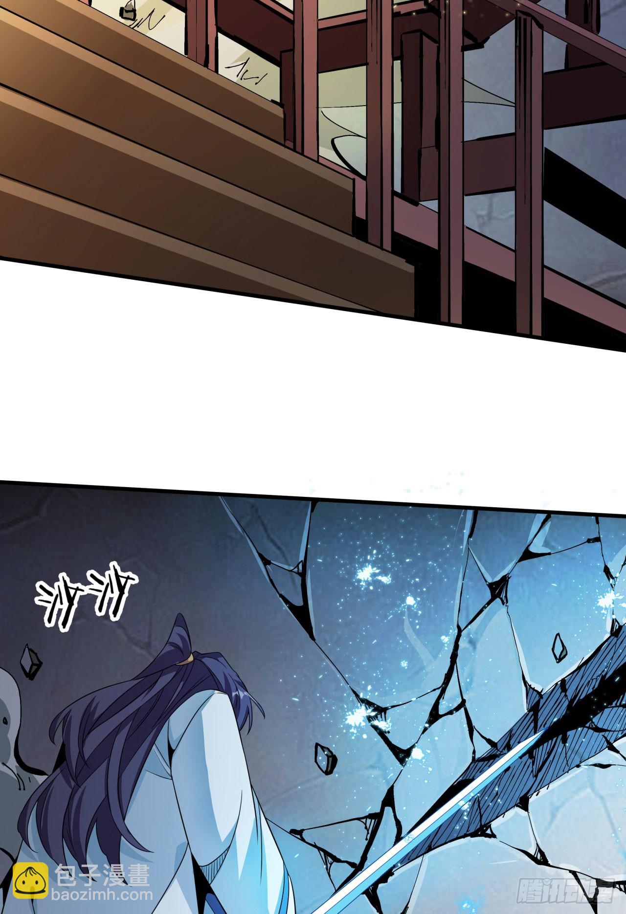 第76话 放置PALY-第78话