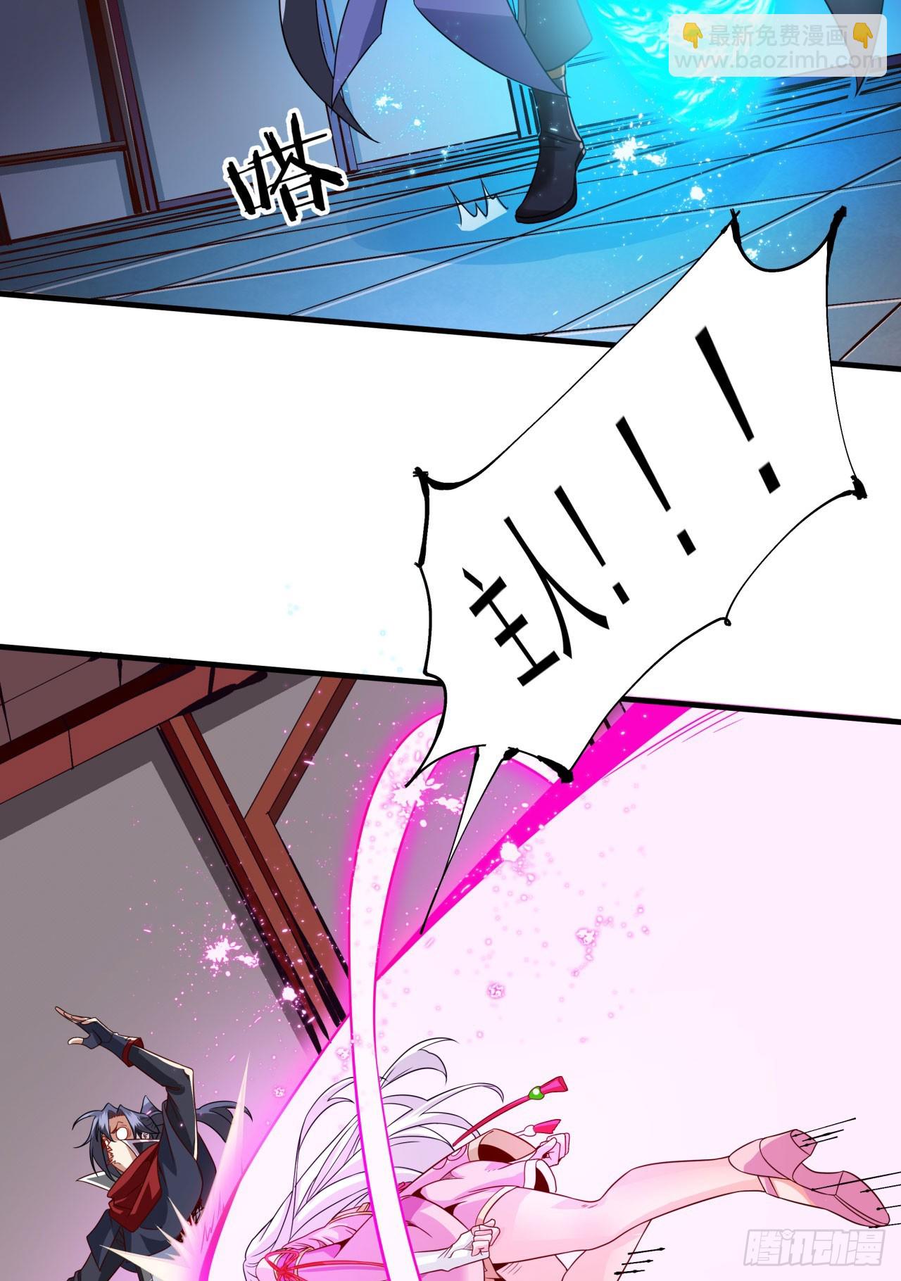 第76话 放置PALY-第78话