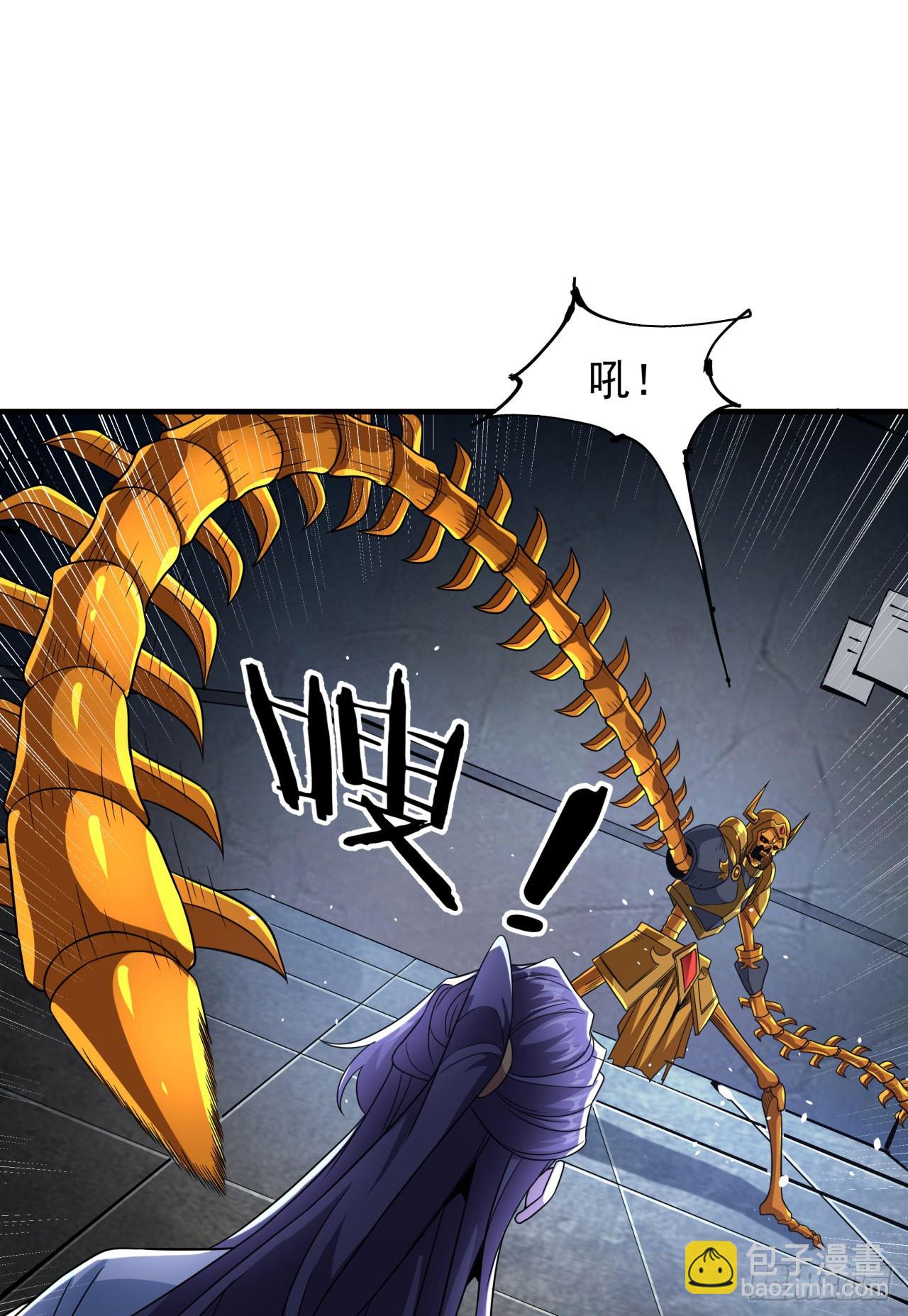第76话 放置PALY-第78话