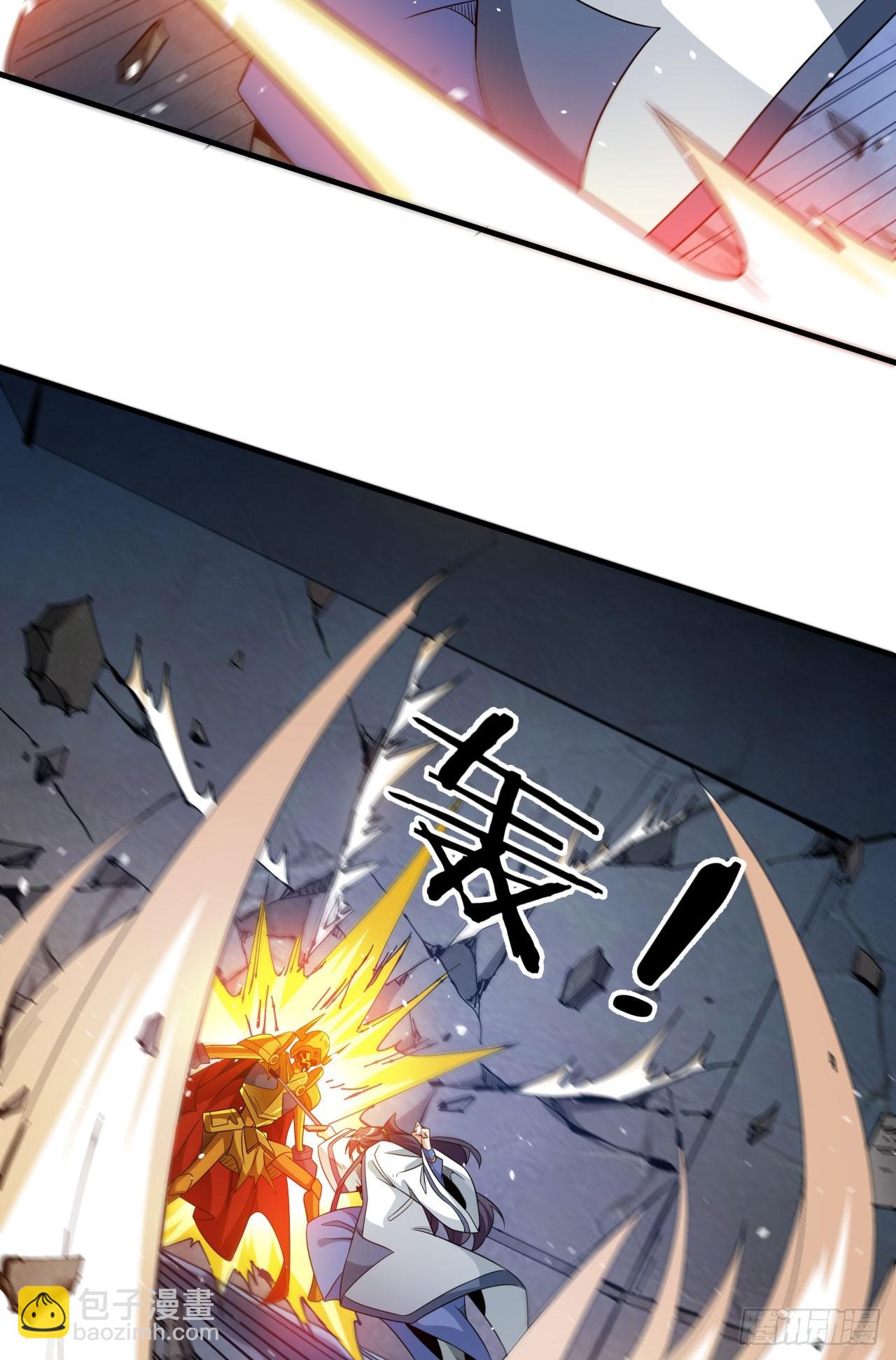 第76话 放置PALY-第78话