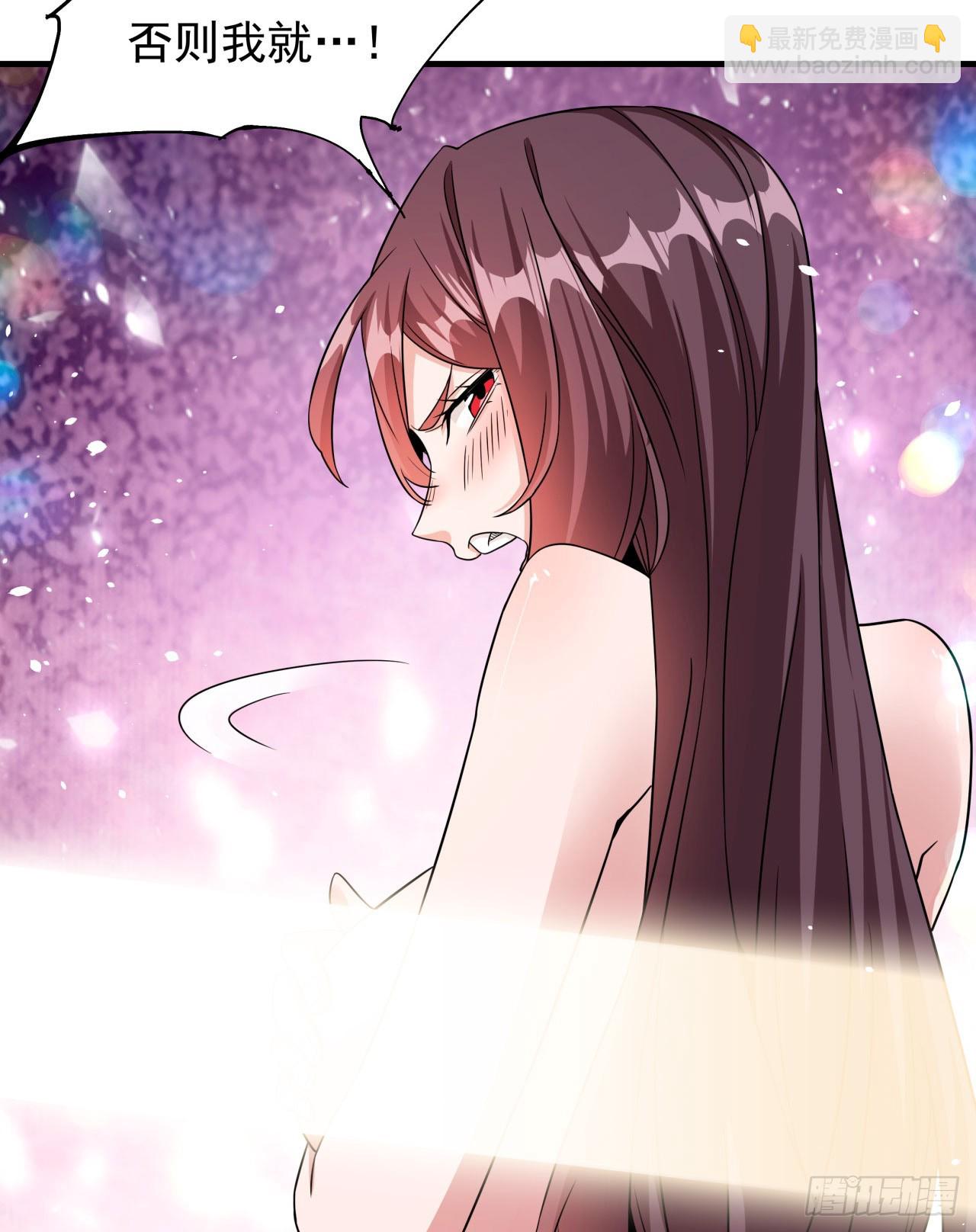 第80话 赤裸的天使(1/2)-第82话
