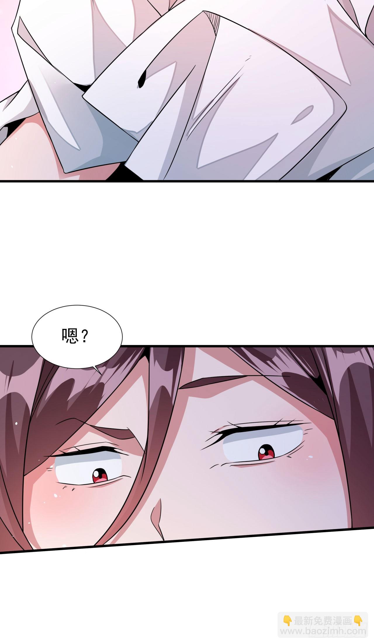 第80话 赤裸的天使(1/2)-第82话