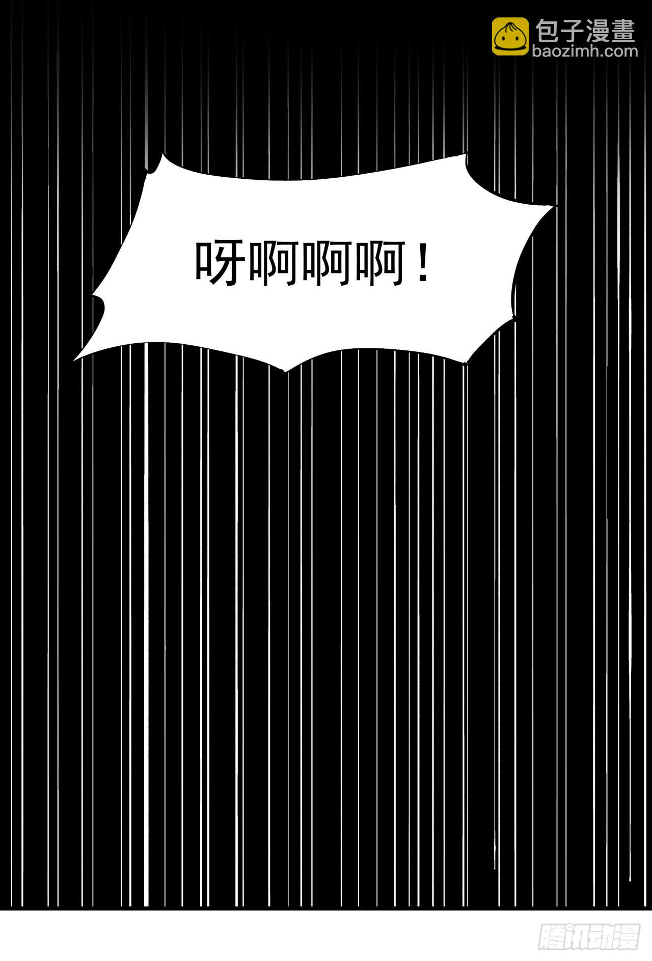 第80话 赤裸的天使(1/2)-第82话