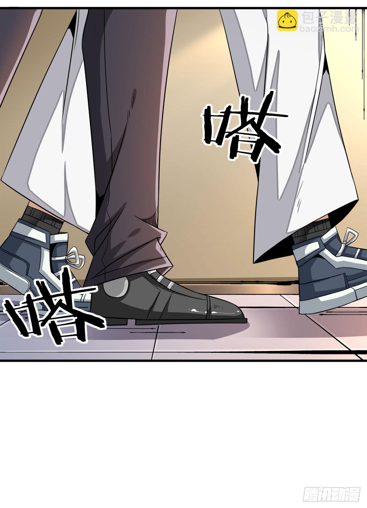 第80话 赤裸的天使(1/2)-第82话