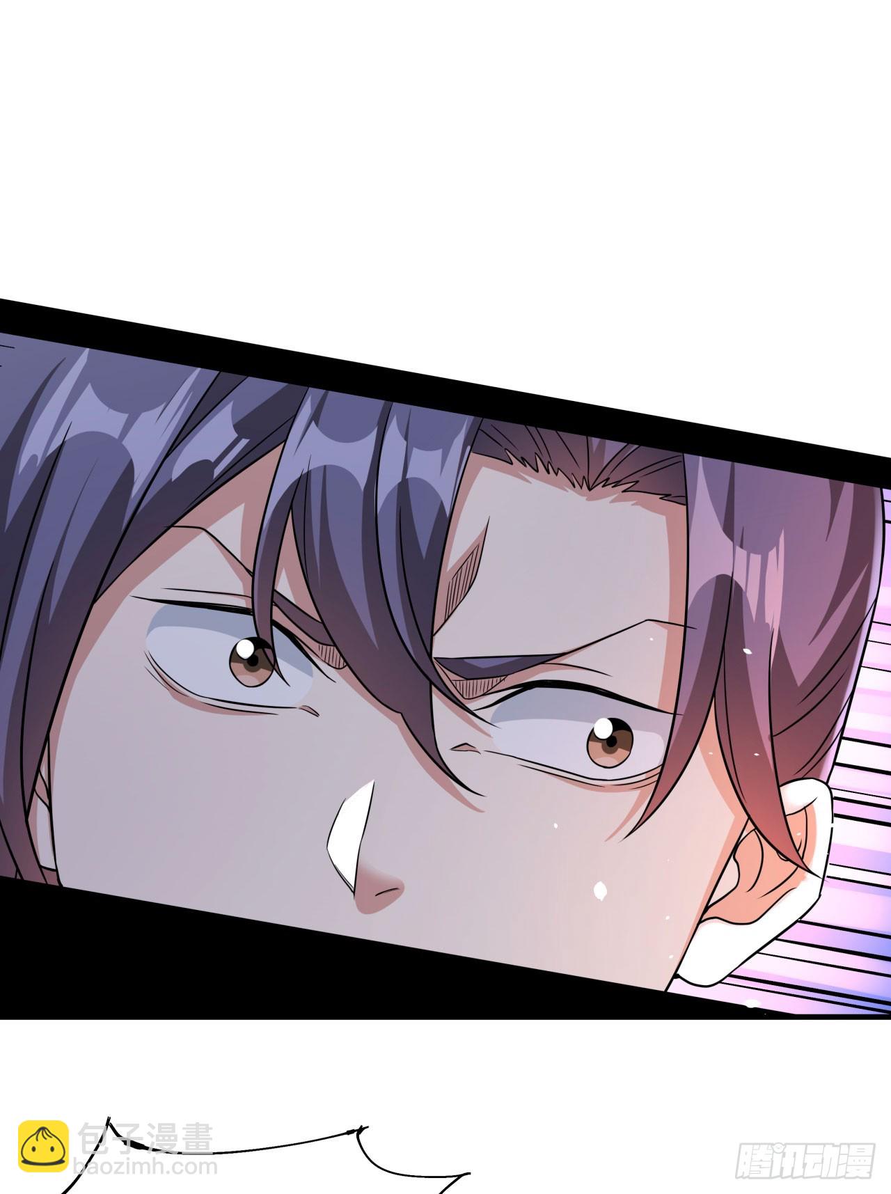 第80话 赤裸的天使(1/2)-第82话
