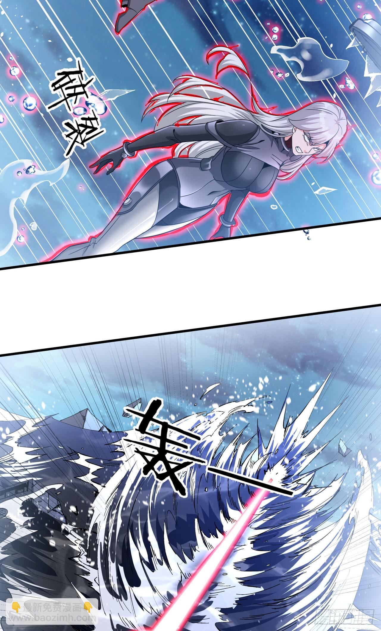 第82话 深潜夜魇-第84话