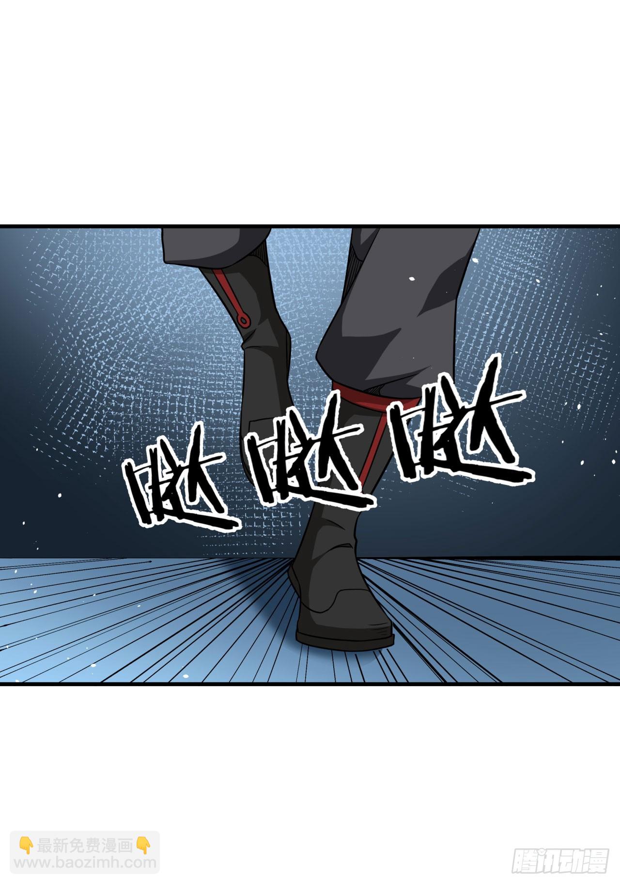 第86话 被玩弄的圣女(1/2)-第88话