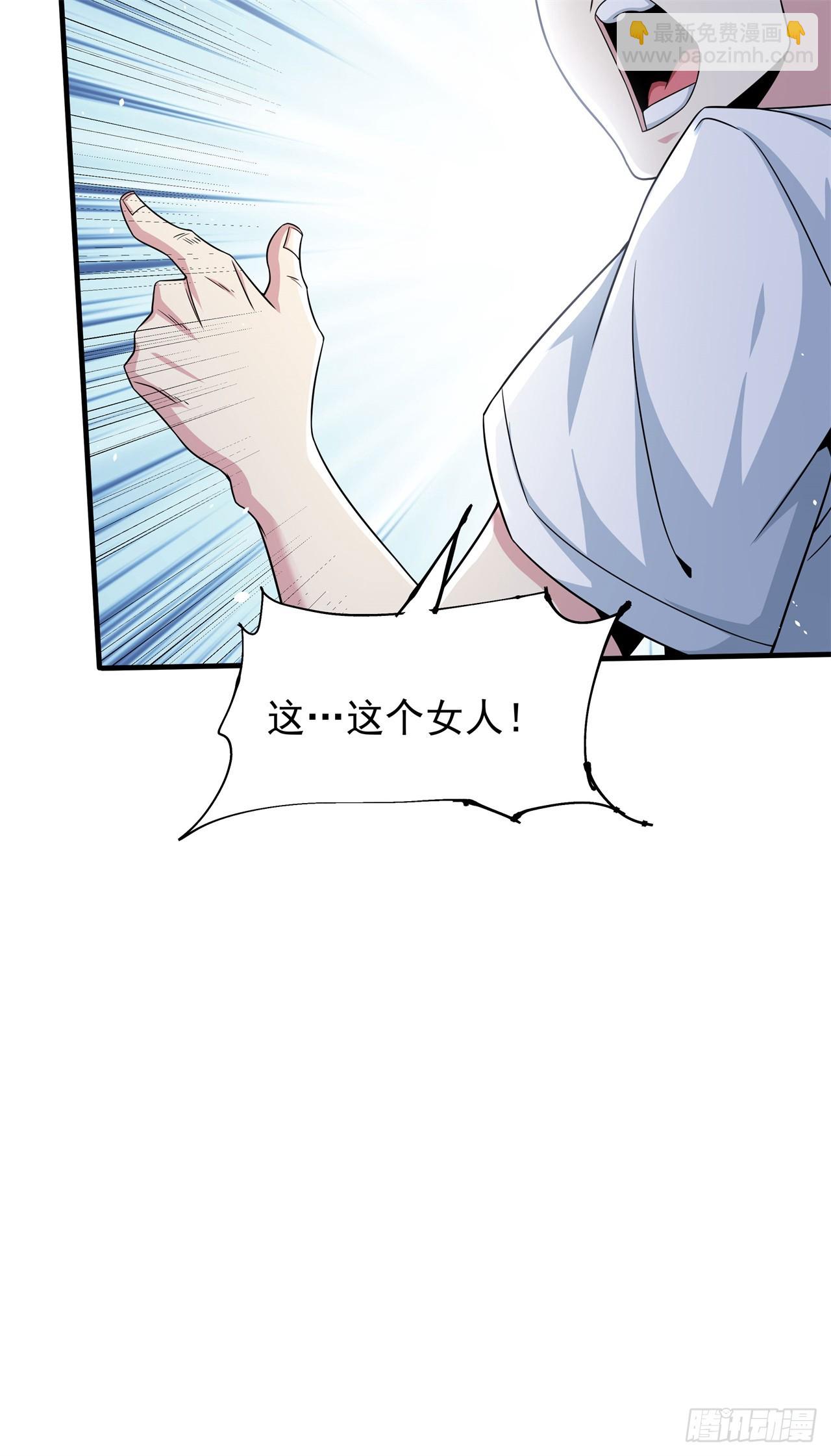 第87话 恶魔的契约(1/2)-第90话