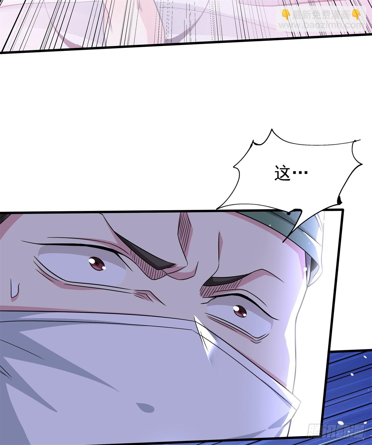 第87话 恶魔的契约(1/2)-第90话