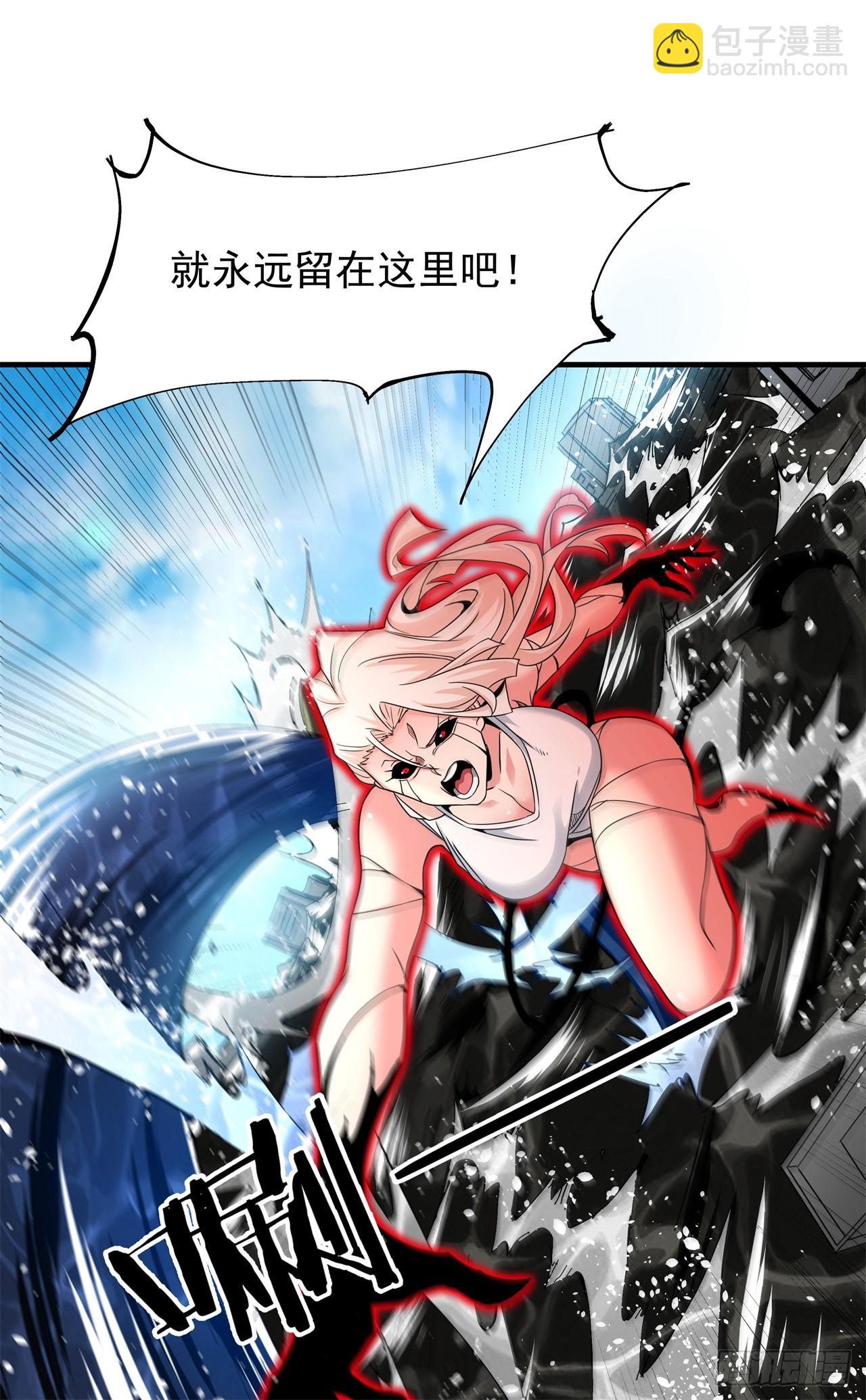 第87话 恶魔的契约(1/2)-第90话