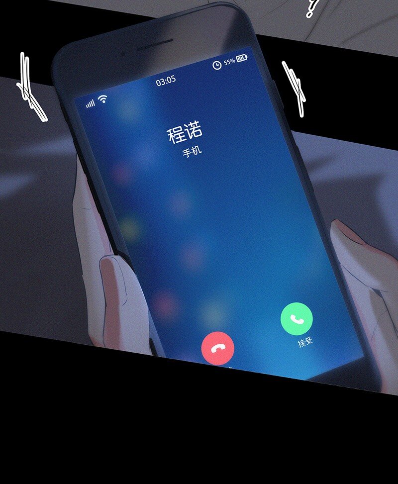 22 是你&hellip;&hellip;真的是你！？-第30话