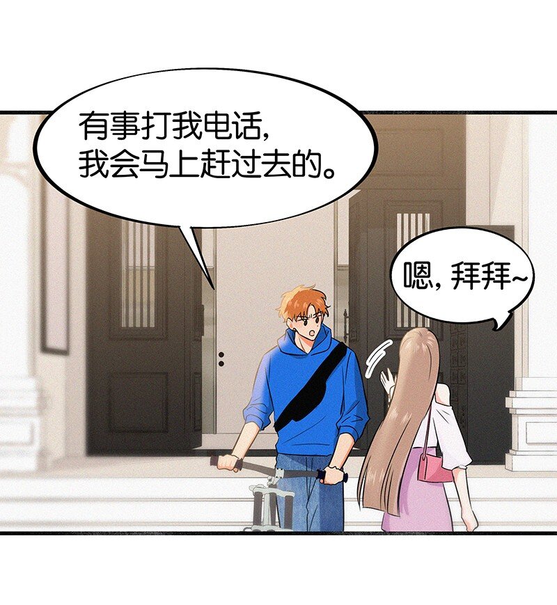28 这个人是美希子&hellip;&hellip;？！-第38话