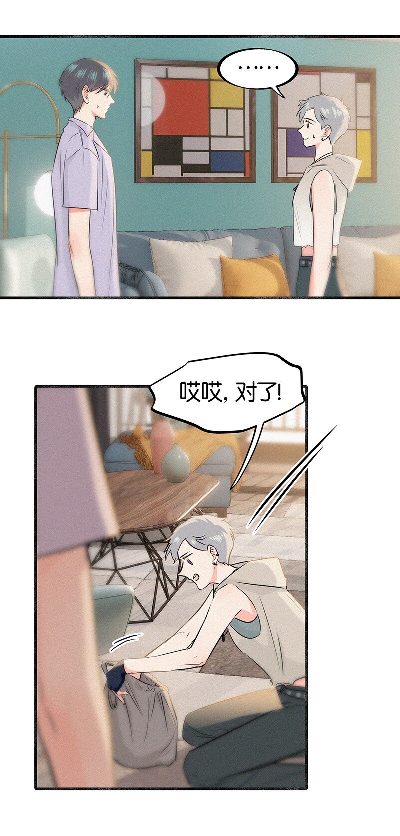 30 那个让我心烦意乱的朋友&hellip;&hellip;-第40话