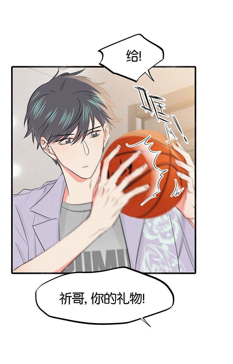 30 那个让我心烦意乱的朋友&hellip;&hellip;-第40话
