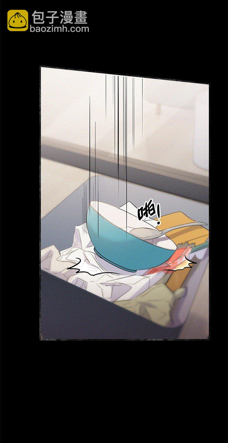 34 我喜欢她！-第44话