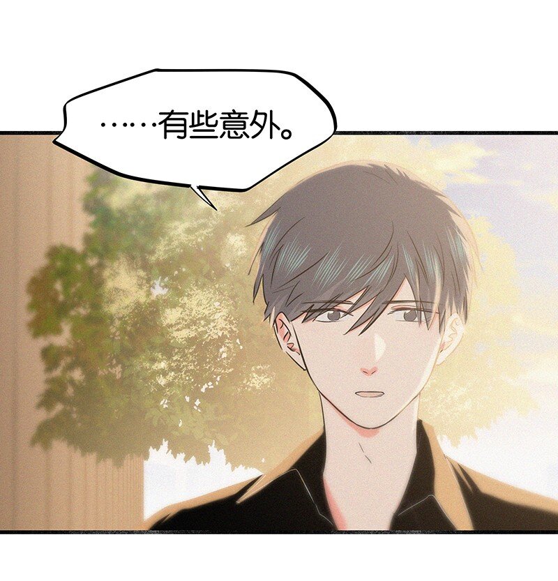 36 无法割舍的人是你-第46话