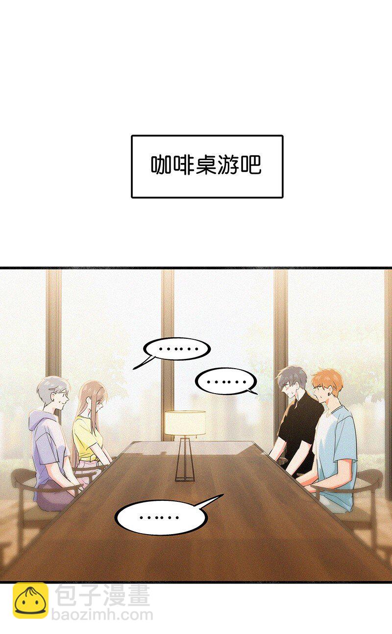 36 无法割舍的人是你-第46话