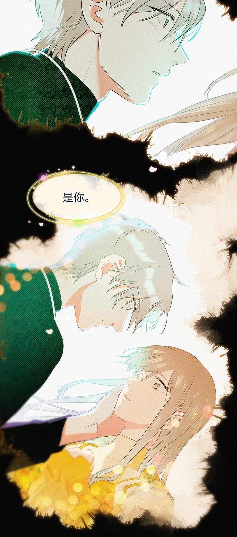 36 无法割舍的人是你-第46话