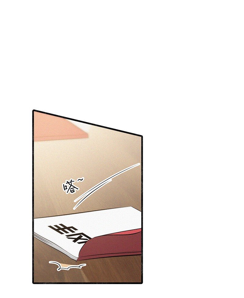 36 无法割舍的人是你-第46话