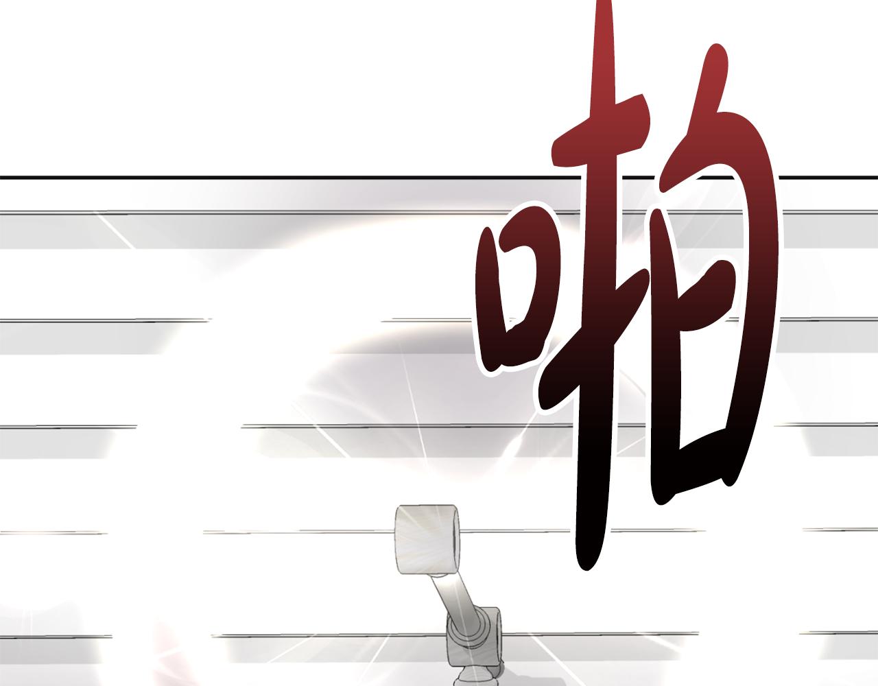 第1话 梦想(1/6)-第2话