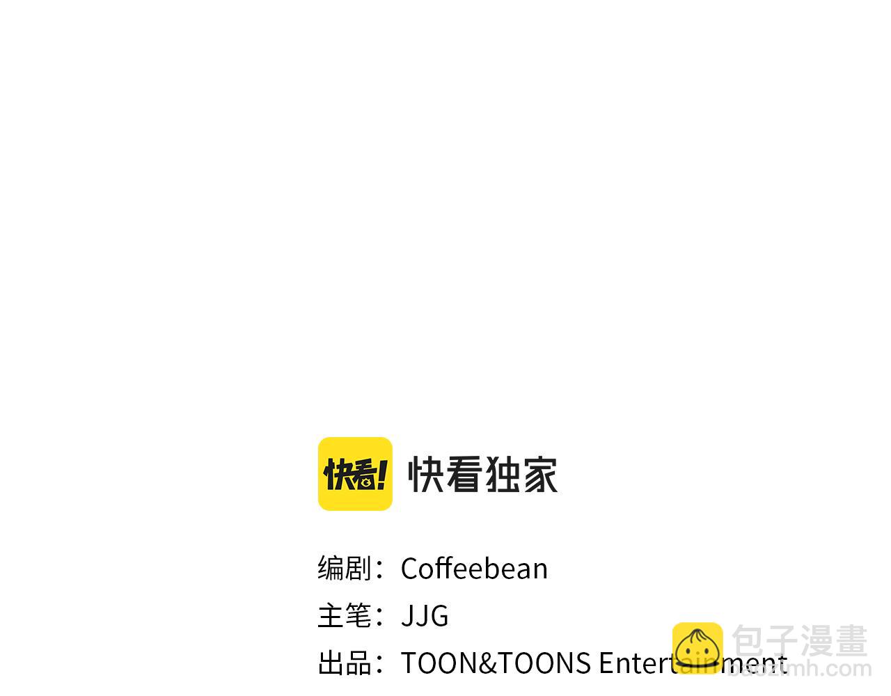 第1话 梦想(1/6)-第2话
