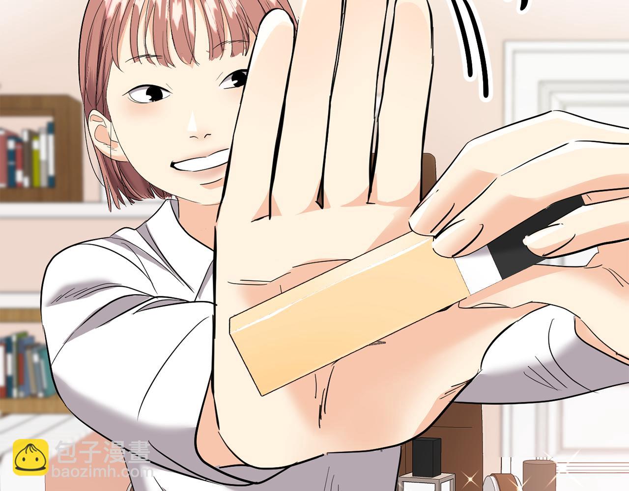 第1话 梦想(1/6)-第2话