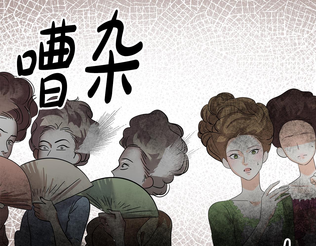 第13话 噩梦(1/5)-第14话