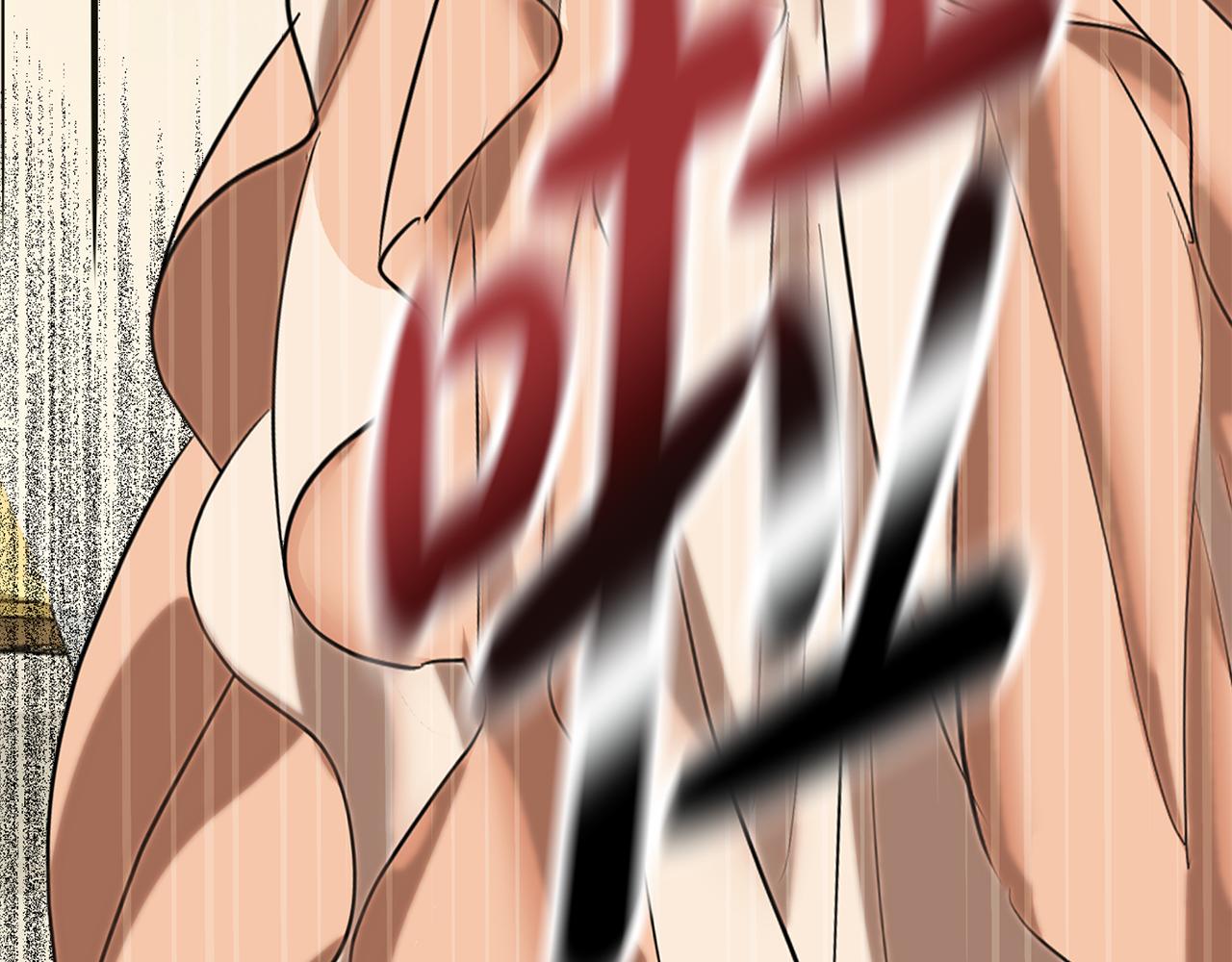 第13话 噩梦(1/5)-第14话