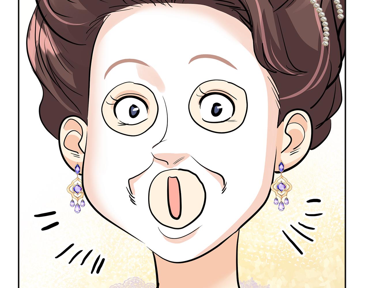 第15话 皮肤管理(1/6)-第16话