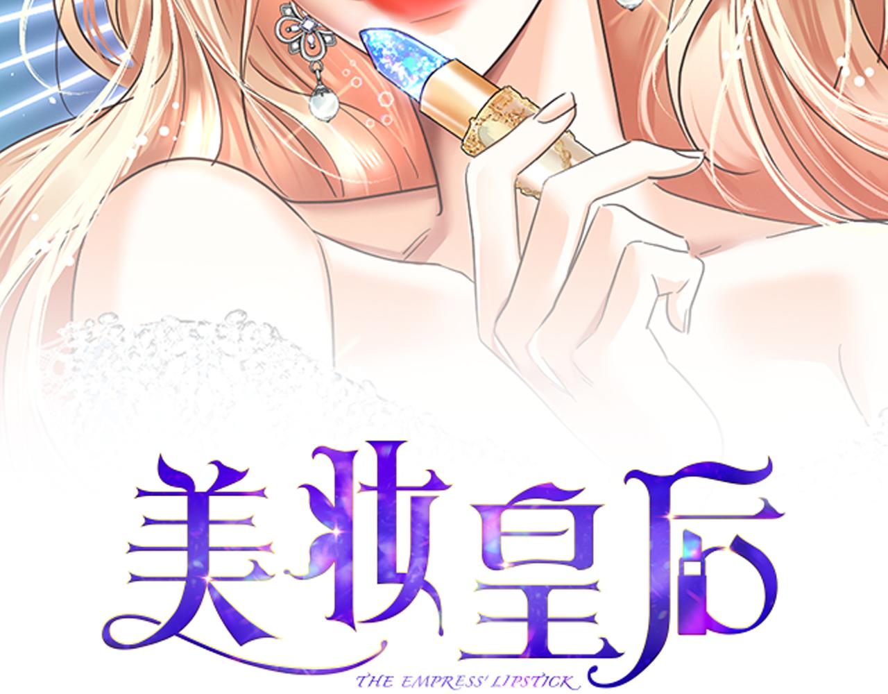 第17话 学习(1/5)-第18话