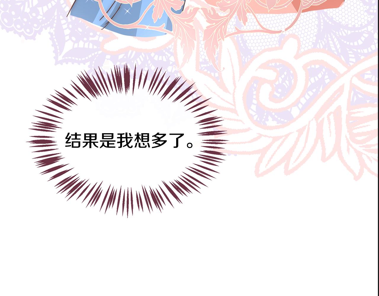 第17话 学习(1/5)-第18话