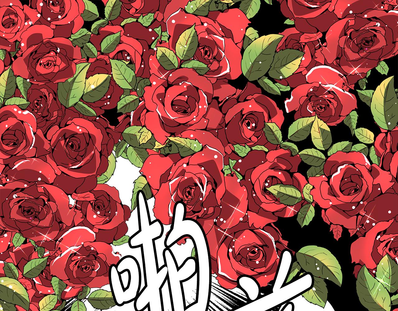第23话 提醒(1/6)-第24话
