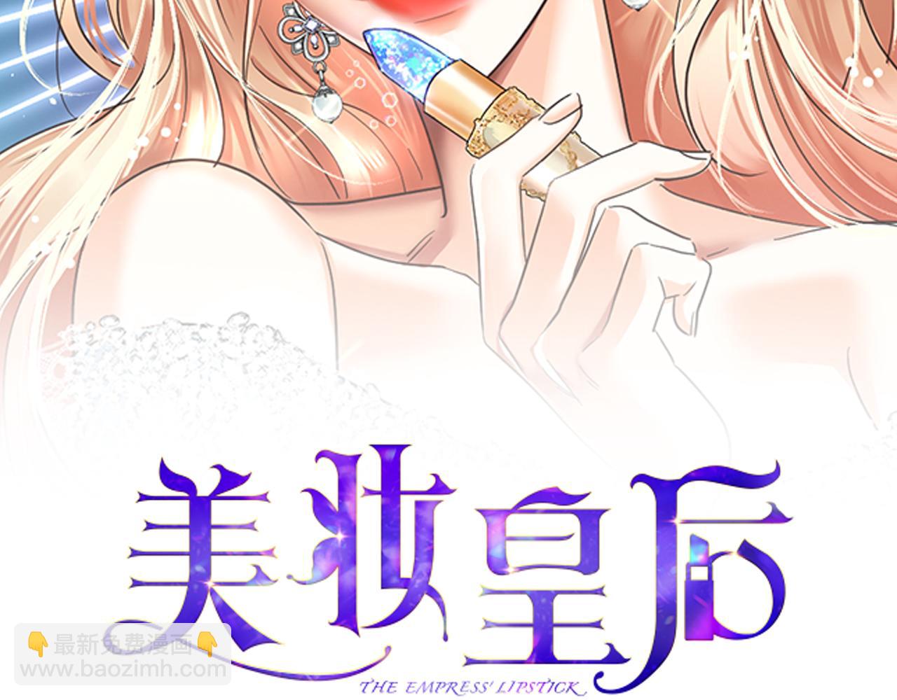 第23话 提醒(1/6)-第24话