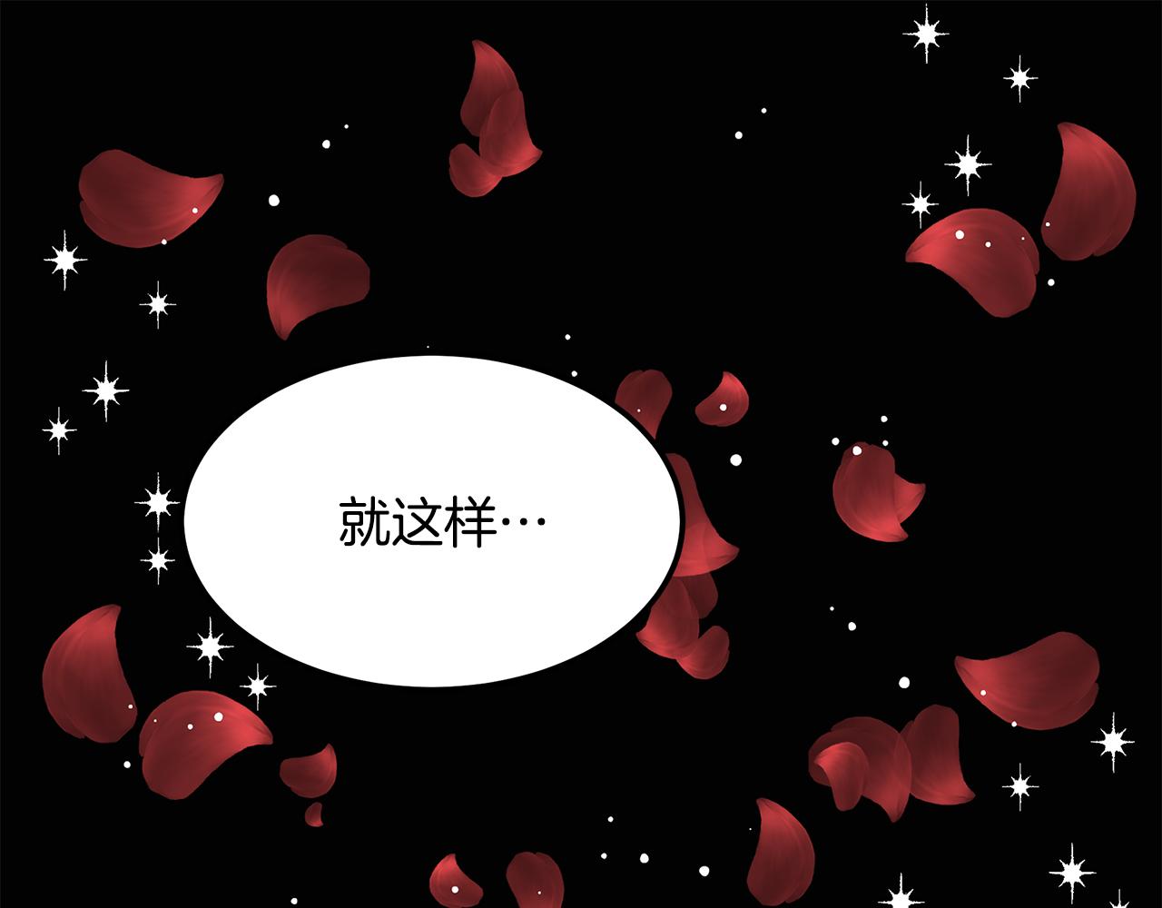 第23话 提醒(1/6)-第24话