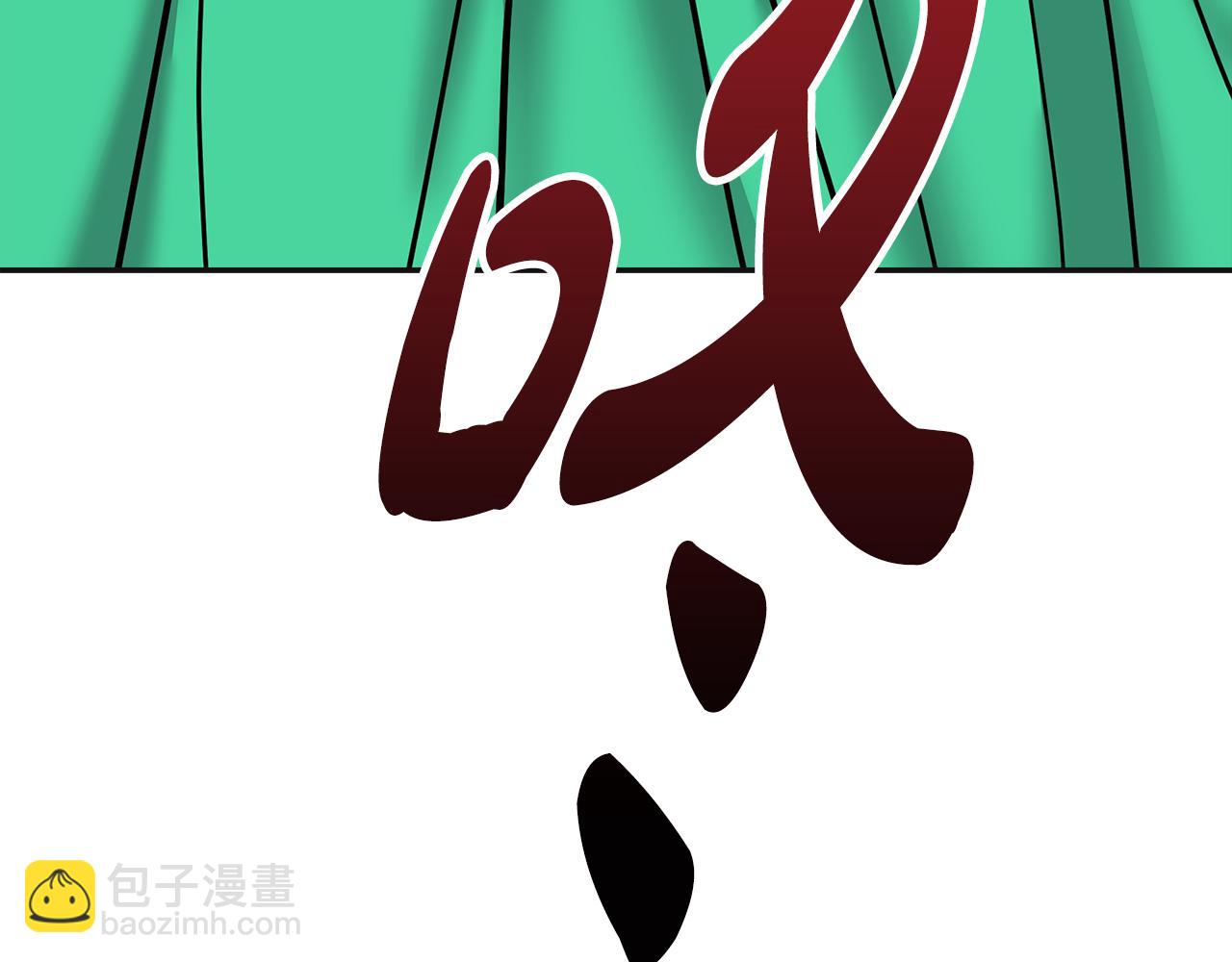 第25话 新奇体验(1/7)-第26话
