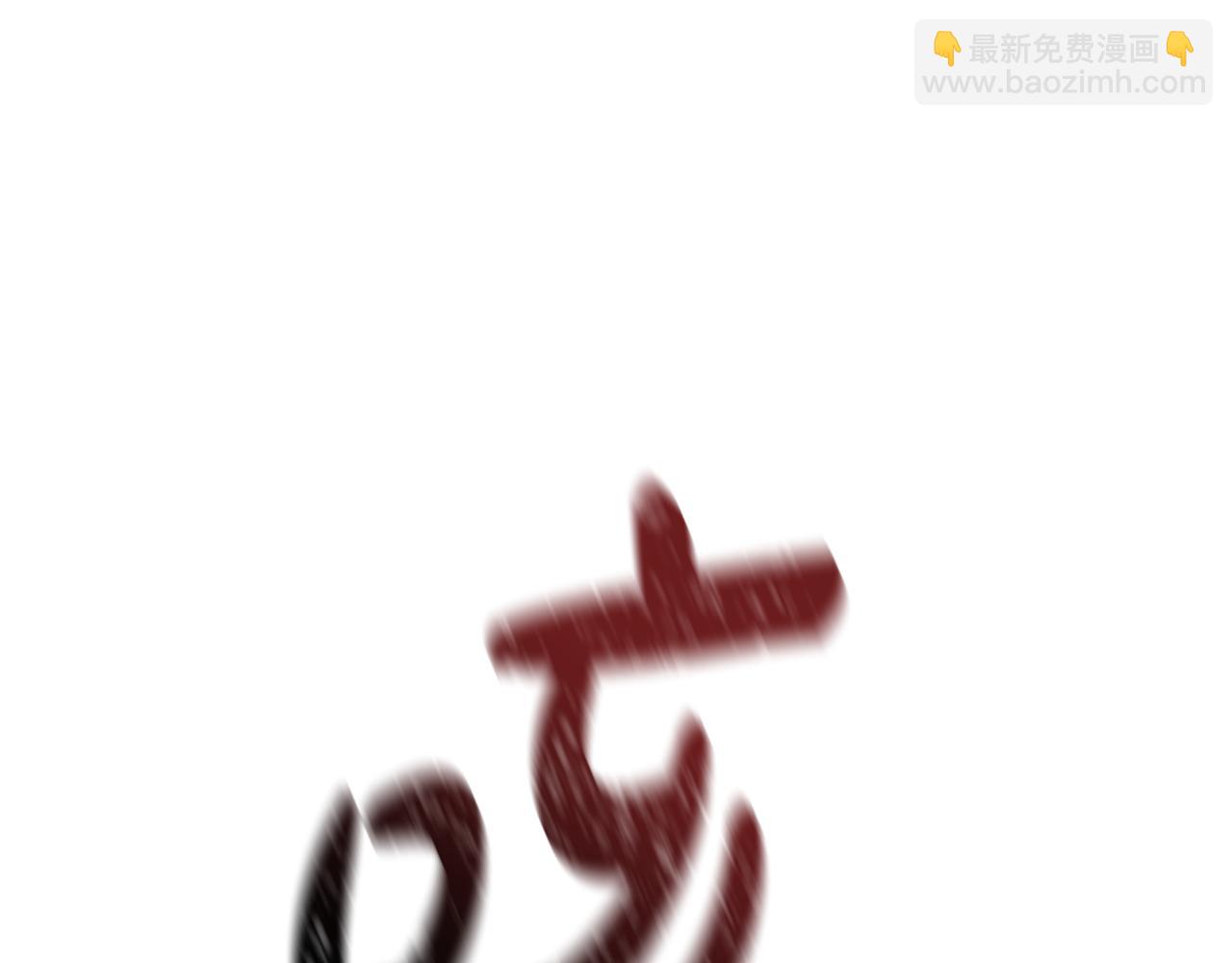 第27话 把你装进眼睛(1/7)-第28话