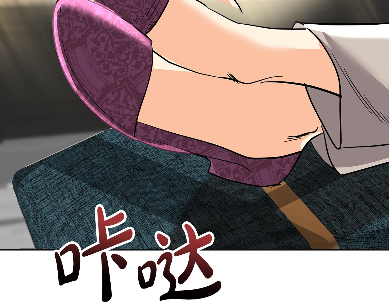 第29话 最合适的人(1/6)-第30话