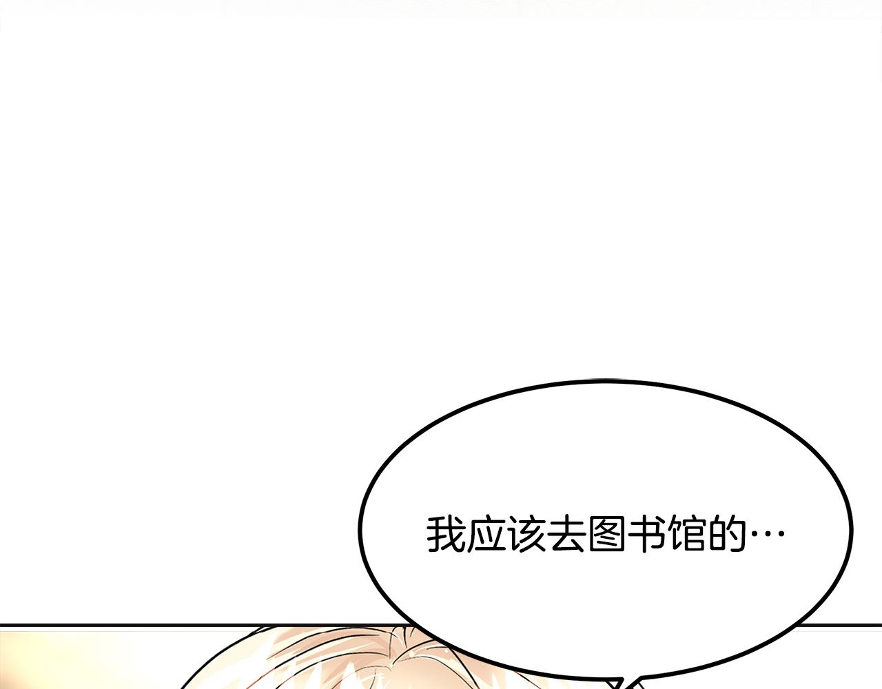 第31话 学习跳舞(1/5)-第32话