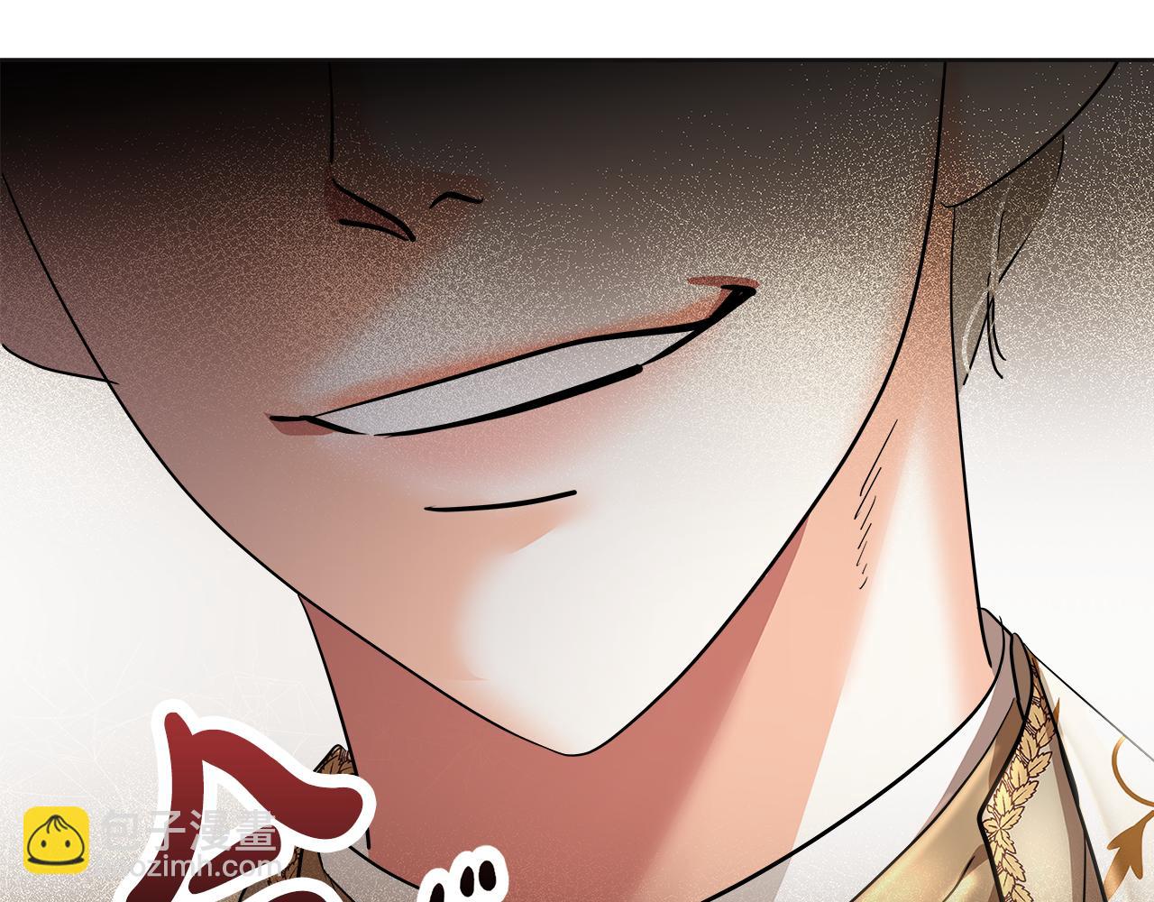 第33话 画像(1/6)-第34话