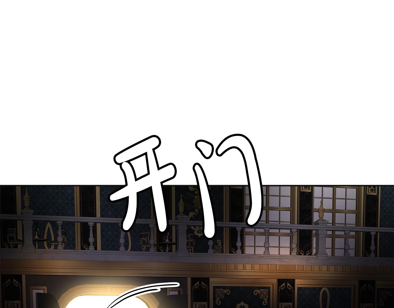 第35话 探病(1/6)-第36话