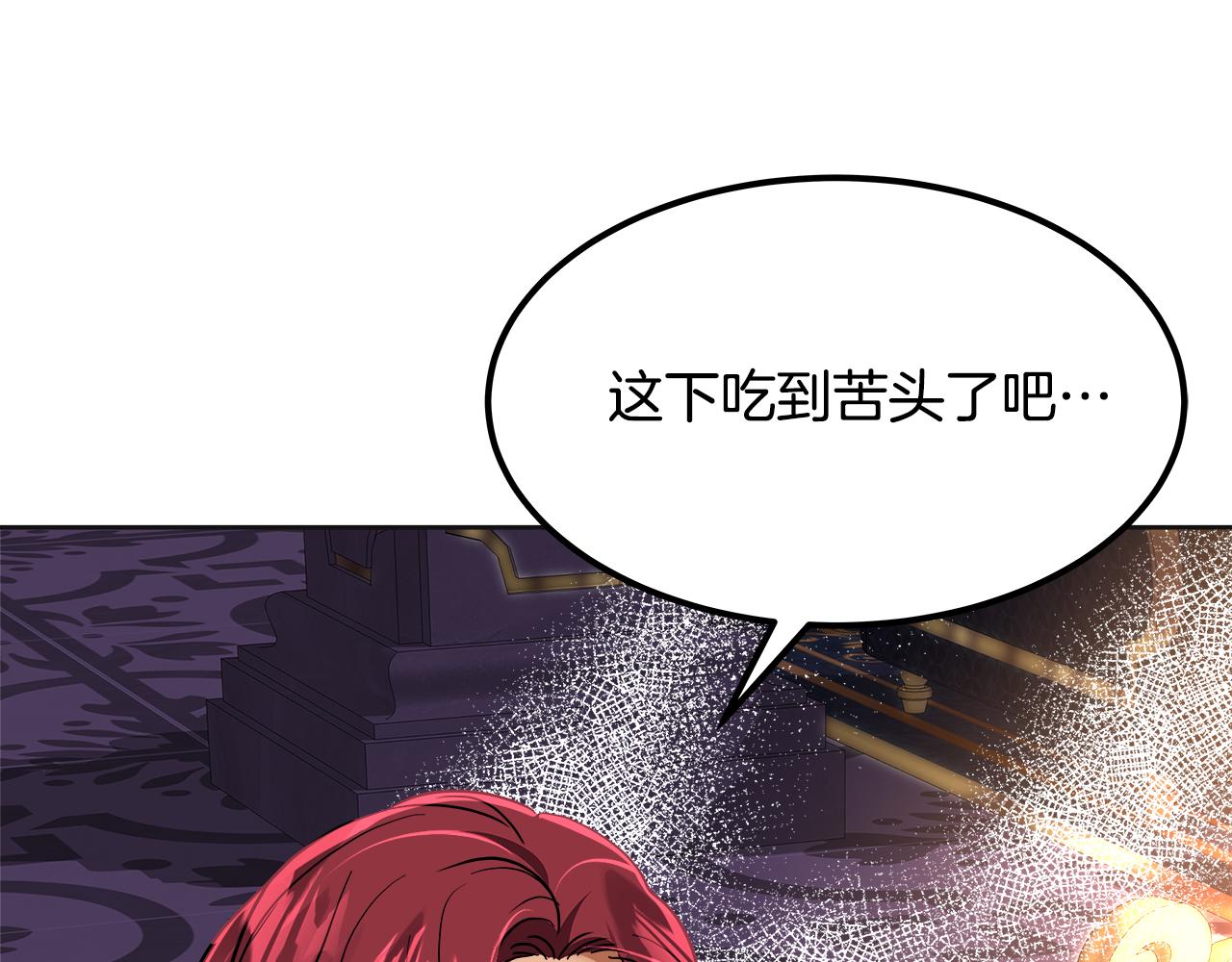 第35话 探病(1/6)-第36话