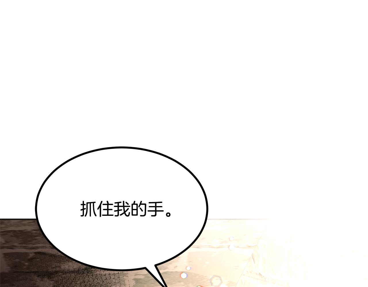 第37话 思念(1/6)-第38话