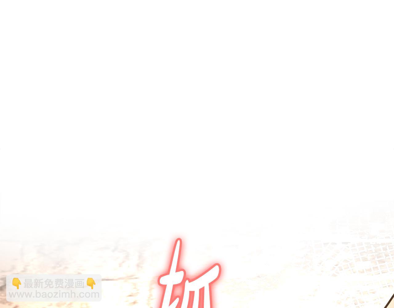 第37话 思念(1/6)-第38话
